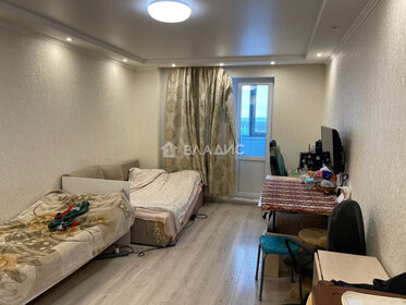 Купить квартиру площадью 70 кв.м. в районе Ломоносовский в Москве и МО - изображение 15