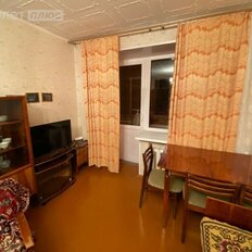 Квартира 33,6 м², 1-комнатная - изображение 1