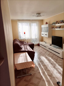 Купить квартиру-студию с площадью до 12 кв.м. в районе Нагорный в Москве и МО - изображение 26