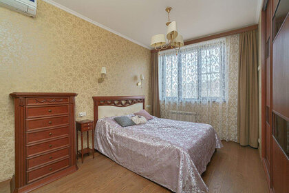 Купить квартиру на первом этаже в районе Обручевский в Москве и МО - изображение 10
