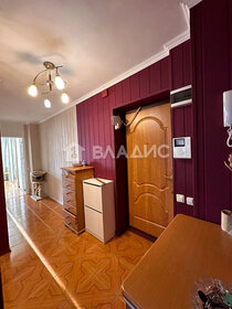 Купить квартиру в районе Лосиноостровский в Москве и МО - изображение 39