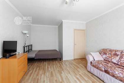 38,1 м², 1-комнатная квартира 11 800 000 ₽ - изображение 121