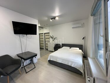 24 м², квартира-студия 8 650 000 ₽ - изображение 102