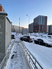 Купить квартиру площадью 16 кв.м. у метро Достоевская (салатовая ветка) в Москве и МО - изображение 23