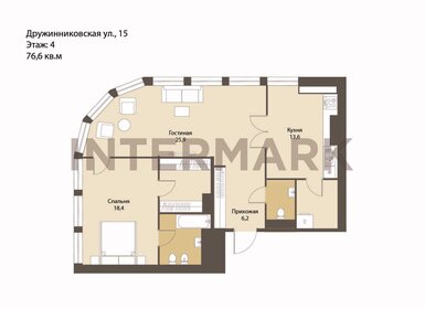 Квартира 76,6 м², 2-комнатные - изображение 1