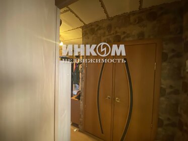 38 м², 2-комнатная квартира 10 450 000 ₽ - изображение 135