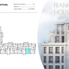 Квартира 80,6 м², 1-комнатная - изображение 2