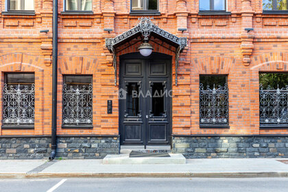 Купить квартиру с ремонтом в районе Северное Медведково в Москве и МО - изображение 6