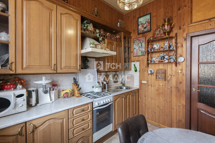Купить квартиру с отделкой под ключ в районе Царицыно в Москве и МО - изображение 10
