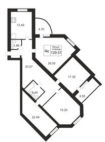 Квартира 129,5 м², 4-комнатная - изображение 5