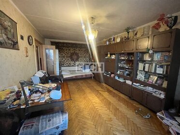 Купить квартиру-студию маленькую у метро Коммунарка (красная ветка) в Москве и МО - изображение 4