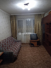 Купить квартиру-студию с площадью до 23 кв.м. у метро Добрынинская (коричневая ветка) в Москве и МО - изображение 41