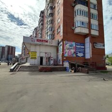 312,7 м², торговое помещение - изображение 2