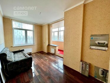 55,7 м², 2-комнатная квартира 7 650 000 ₽ - изображение 105