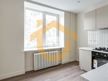 Купить квартиру с современным ремонтом в районе Тропарёво-Никулино в Москве и МО - изображение 8