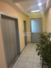 Купить квартиру с отделкой под ключ у метро Выхино (фиолетовая ветка) в Москве и МО - изображение 22