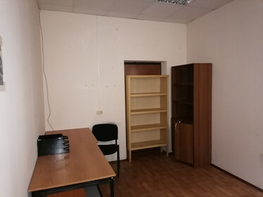 40,6 м², квартира-студия 10 500 000 ₽ - изображение 137