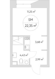 25,3 м², апартаменты-студия 6 850 000 ₽ - изображение 105