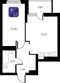 Квартира 44,8 м², 1-комнатная - изображение 1