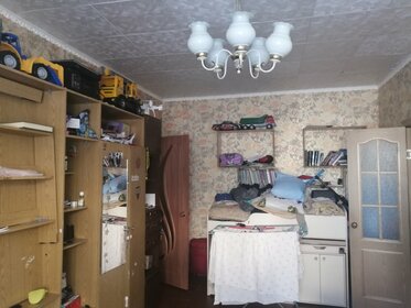 47 м², 2-комнатная квартира 3 150 000 ₽ - изображение 100