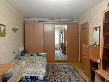 44,5 м², 2-комнатная квартира 11 300 000 ₽ - изображение 88