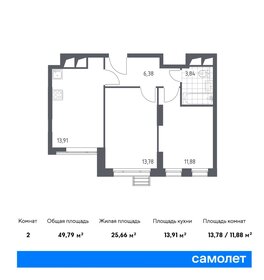 Квартира 49,8 м², 2-комнатные - изображение 1