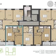 Квартира 40,1 м², 1-комнатная - изображение 2