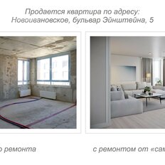 Квартира 39,3 м², студия - изображение 3