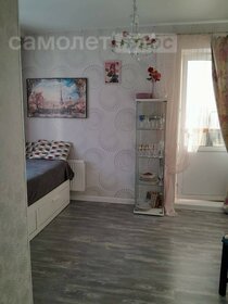 Купить квартиру на первом этаже в районе Митино в Москве и МО - изображение 3