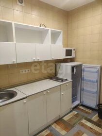 55 м², 1-комнатные апартаменты 3 950 000 ₽ - изображение 79