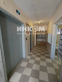 34,1 м², 1-комнатная квартира 8 800 000 ₽ - изображение 130