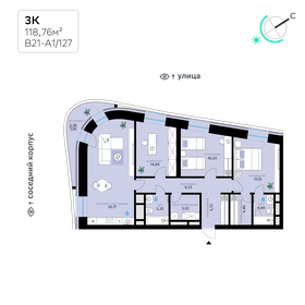 240,2 м², 5-комнатная квартира 71 000 000 ₽ - изображение 119