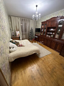 Купить квартиру большую в районе Щукино в Москве и МО - изображение 7