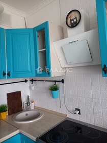 Купить квартиру площадью 50 кв.м. в районе Алтуфьевский в Москве и МО - изображение 46