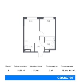 Квартира 32,6 м², 1-комнатная - изображение 1