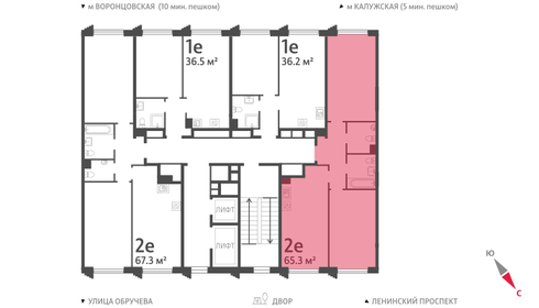 65,2 м², 2-комнатная квартира 28 071 142 ₽ - изображение 64