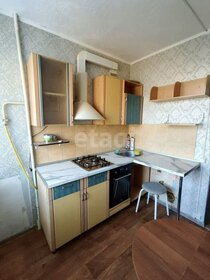 43,5 м², 1-комнатная квартира 3 090 000 ₽ - изображение 105