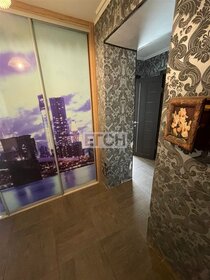 Купить квартиру на улице 2-я Кабельная в Москве - изображение 37