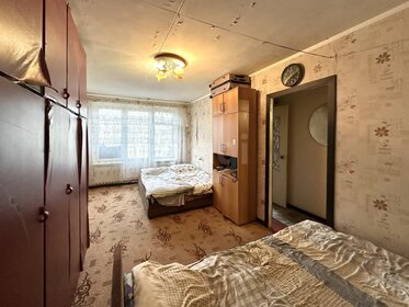 45,6 м², 2-комнатная квартира 11 500 000 ₽ - изображение 35