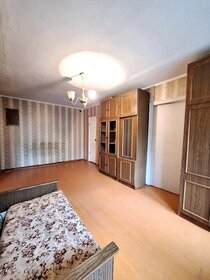 75,8 м², 2-комнатная квартира 50 021 400 ₽ - изображение 61