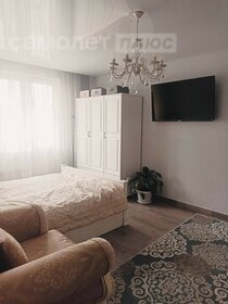 58,4 м², 2-комнатная квартира 15 500 000 ₽ - изображение 114