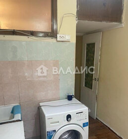 Купить квартиру с дизайнерским ремонтом у метро Студенческая (голубая ветка) в Москве и МО - изображение 22