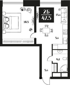 Квартира 47,5 м², 2-комнатные - изображение 1