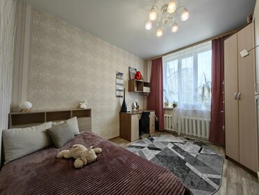 Снять квартиру в районе Марьина Роща в Москве и МО - изображение 2