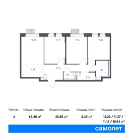 Квартира 69,3 м², 3-комнатная - изображение 1