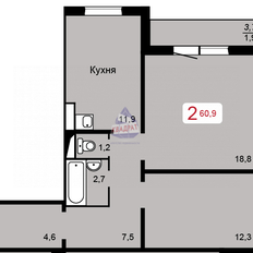 Квартира 60,9 м², 2-комнатная - изображение 1