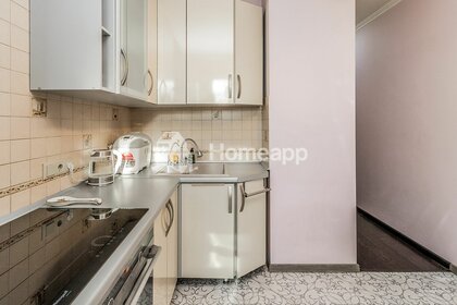Купить квартиру площадью 120 кв.м. у метро Санино в Москве и МО - изображение 40