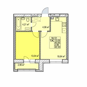 Квартира 42,3 м², 1-комнатная - изображение 1