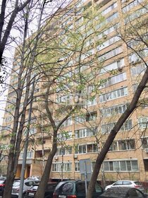 Купить квартиру с панорамными окнами в районе Рязанский в Москве и МО - изображение 43