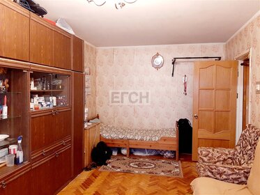 Купить квартиру-студию с площадью до 23 кв.м. у метро Новокосино (жёлтая ветка) в Москве и МО - изображение 3